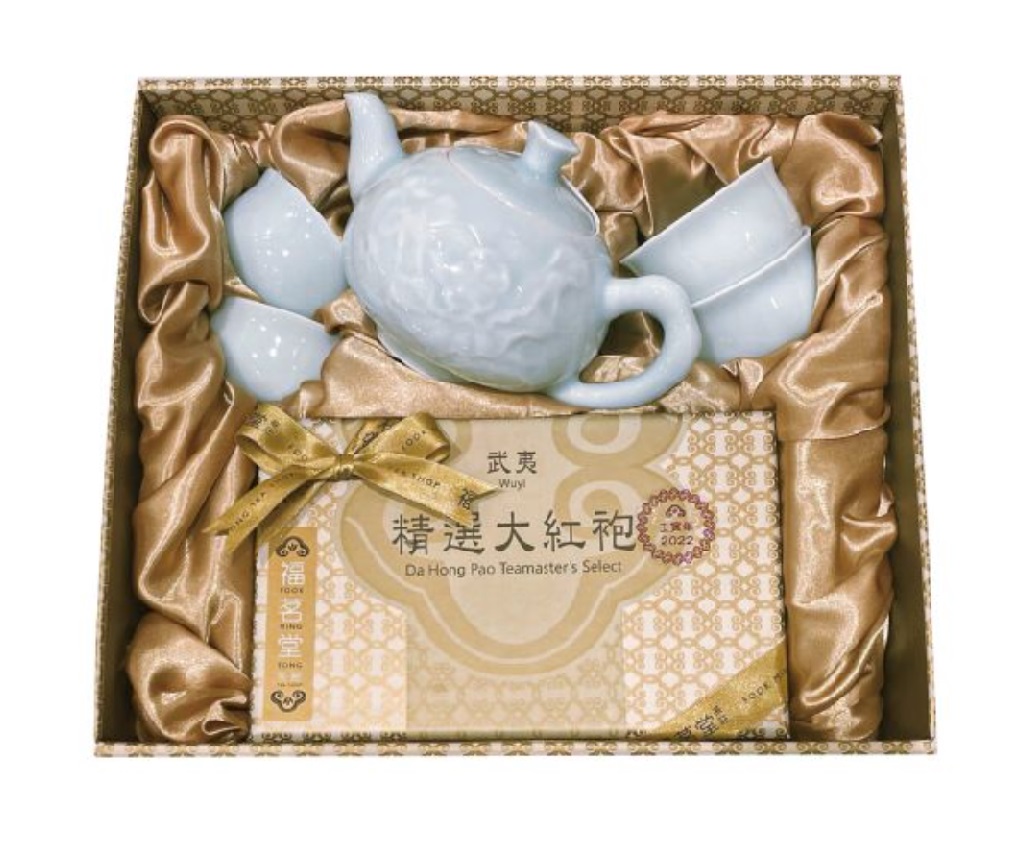 Lake-blue Teaware Set